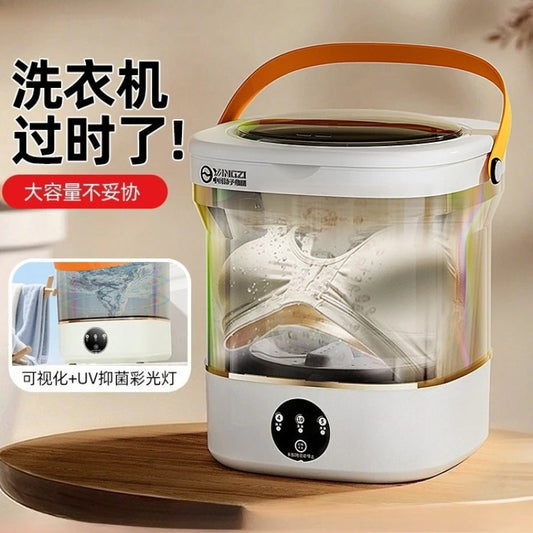 Portable small washing machine