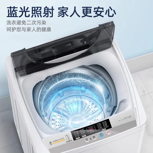 Oaks automatic washing machine household