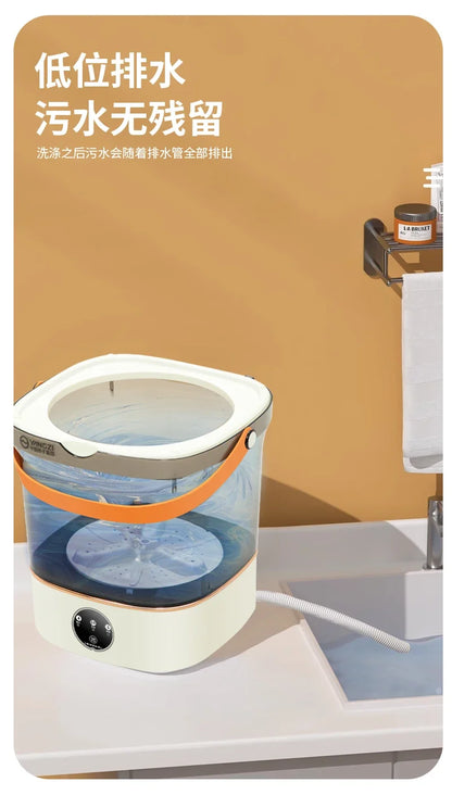 Portable small washing machine