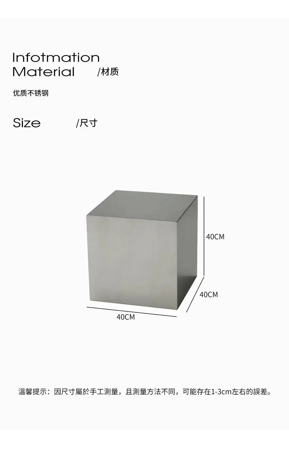 Room Sofa Side Table Shelf Storage Corner Table