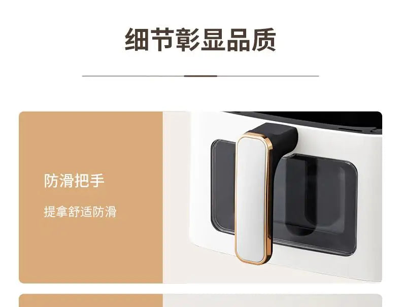 Air Fryer 2025 New Visual Household