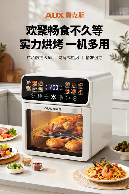 Oaks Electric Oven 2025 New Air Baking