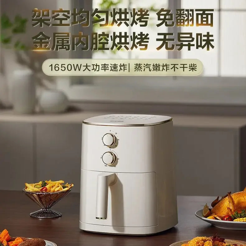 Air fryer large capacity household