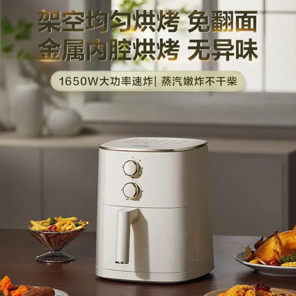 Air fryer large capacity household