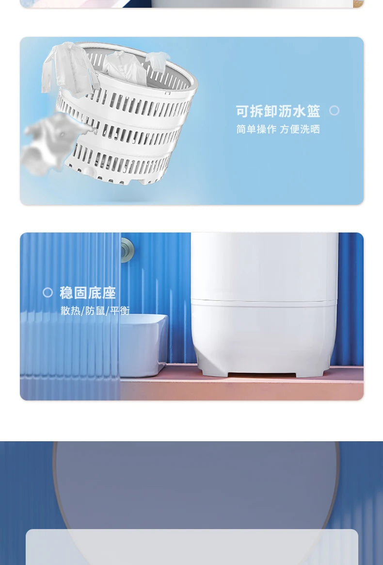 Washing Machine Portable Automatic