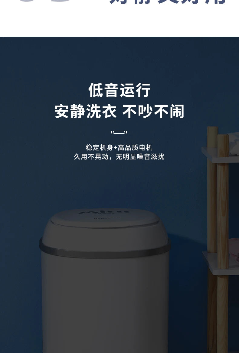 Washing Machine Portable Automatic