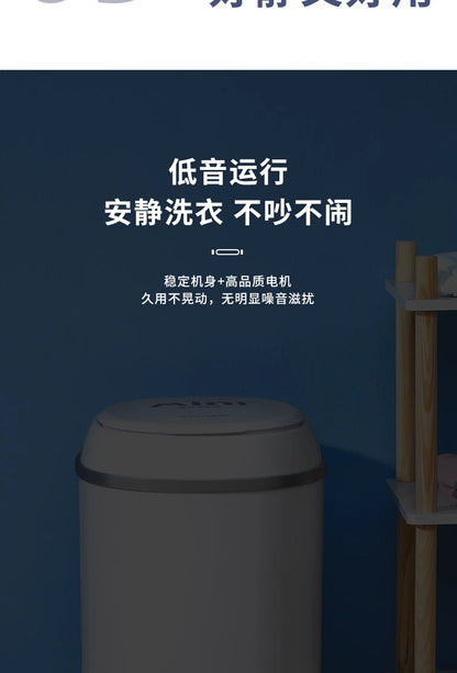 Washing Machine Portable Automatic