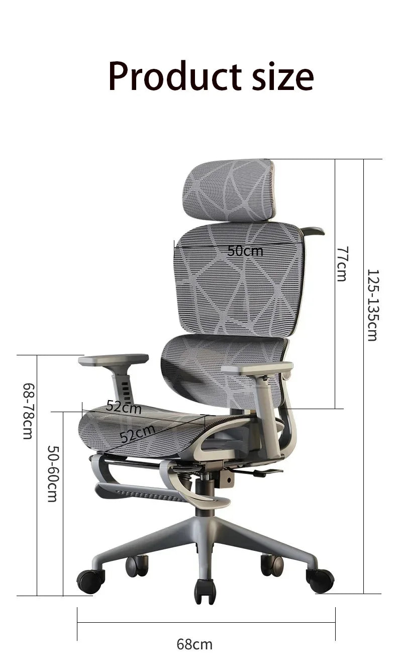 Electronic Gaming Computer Chair