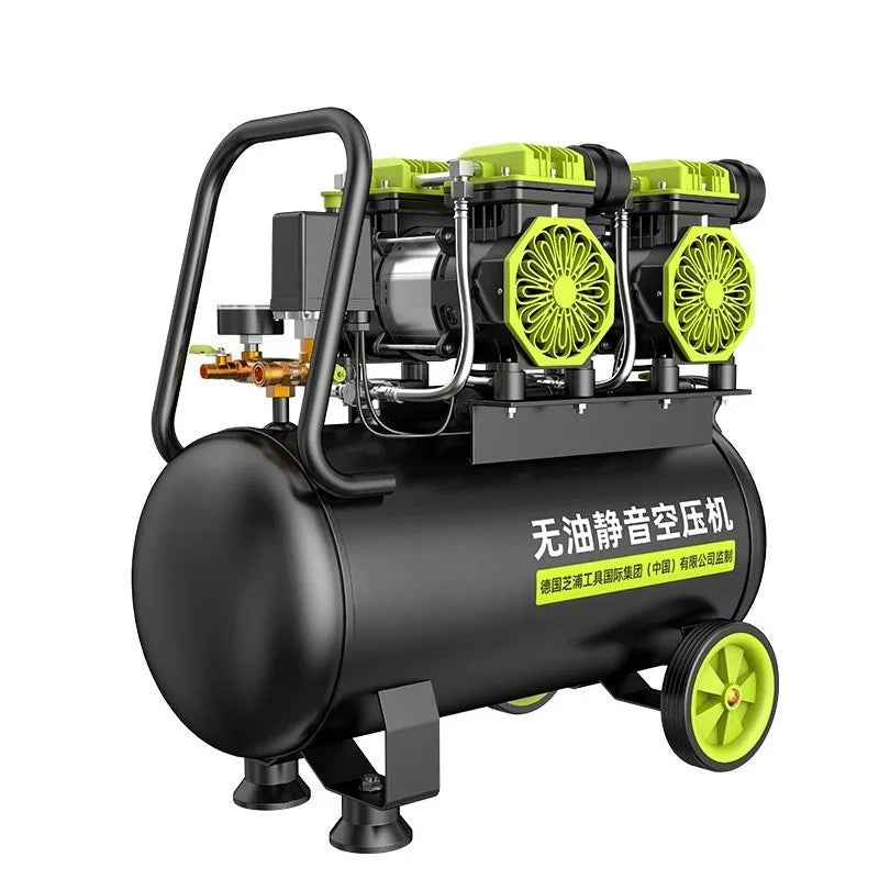 220V Silent Oil-freeCompressor 12/30/50L Portable
