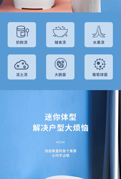 Washing Machine Portable Automatic
