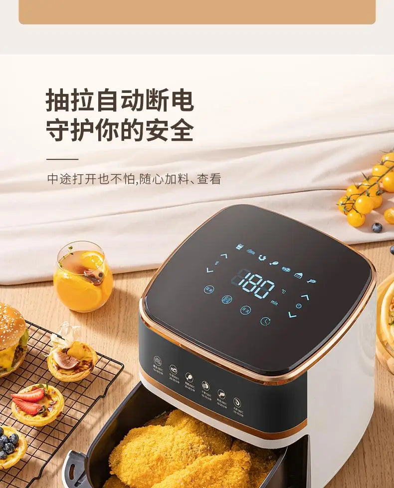 Air Fryer 2025 New Visual Household