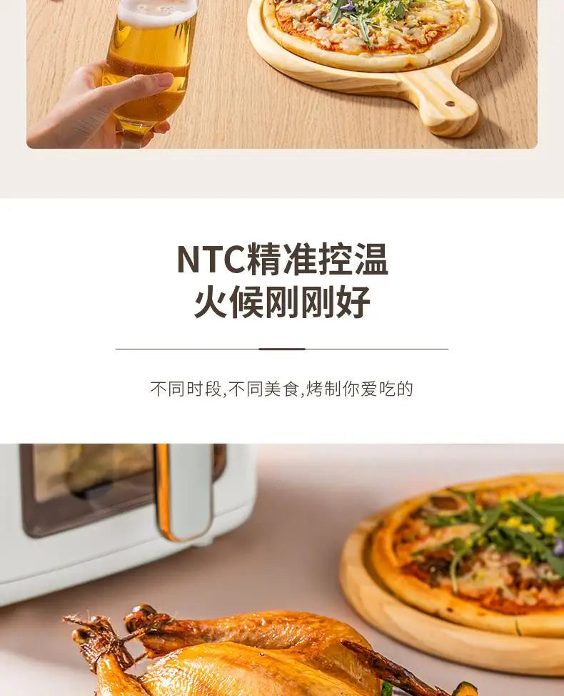 Air Fryer 2025 New Visual Household