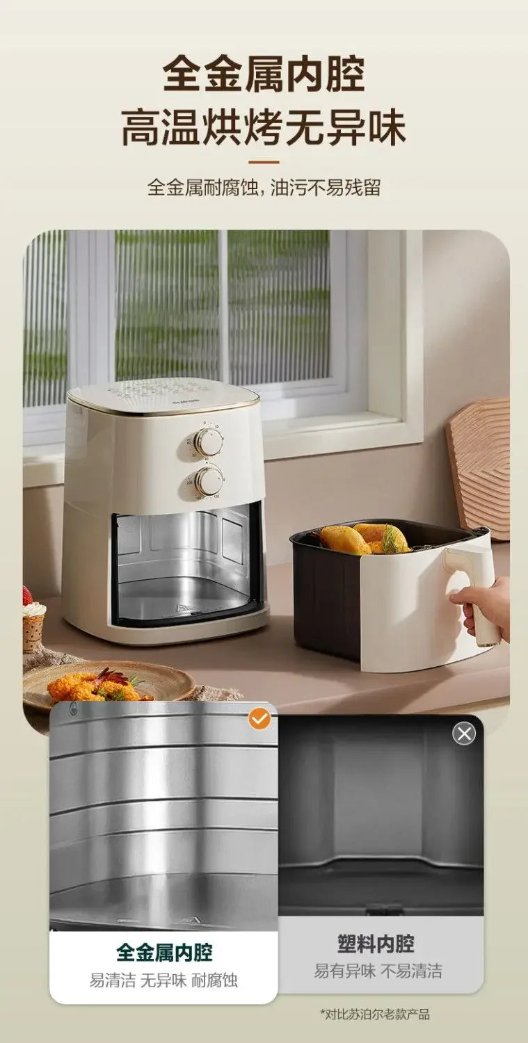 Air fryer large capacity household