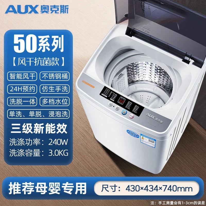 Oaks automatic washing machine household