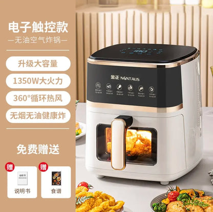 Air Fryer 2025 New Visual Household