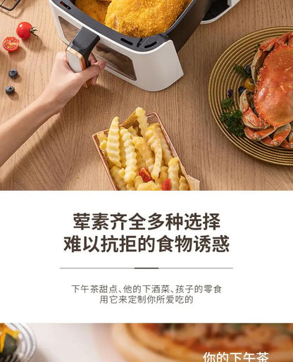 Air Fryer 2025 New Visual Household