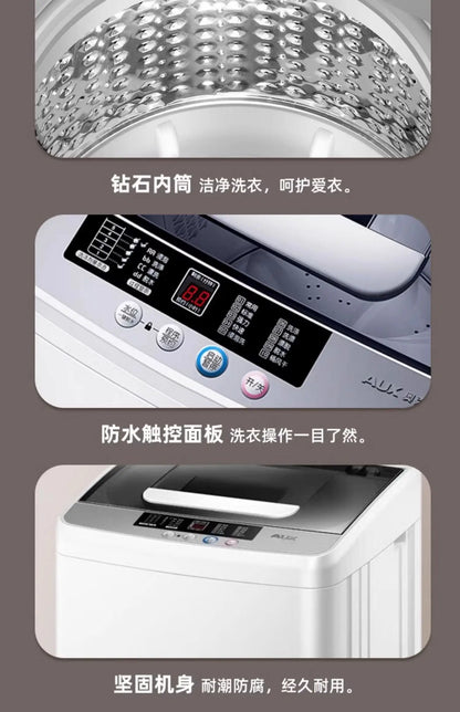 Oaks automatic washing machine household