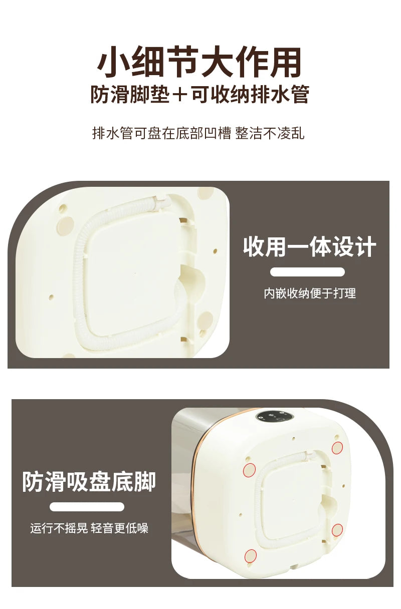 Portable small washing machine