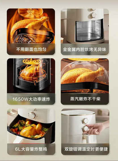 Air fryer large capacity household