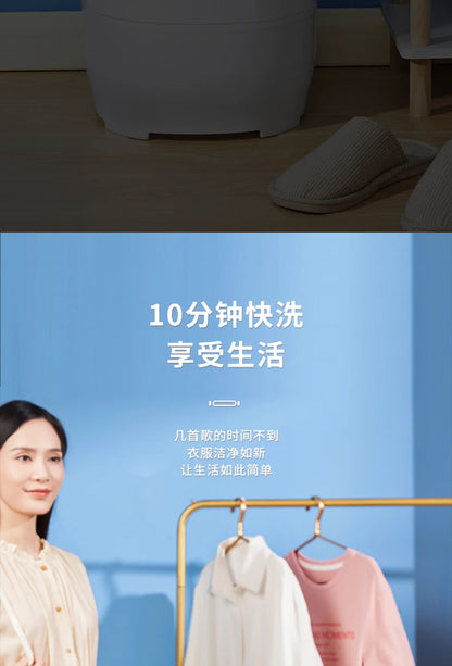 Washing Machine Portable Automatic