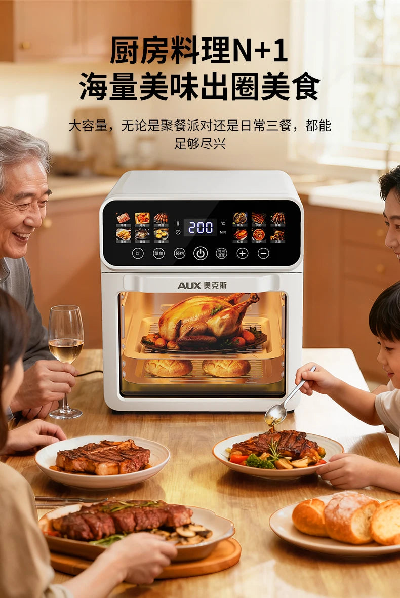 Oaks Electric Oven 2025 New Air Baking
