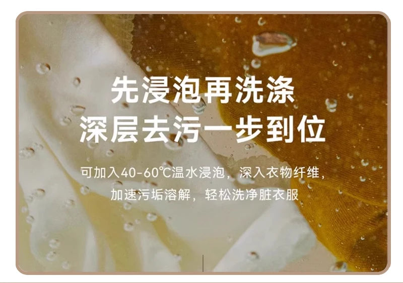 Portable small washing machine