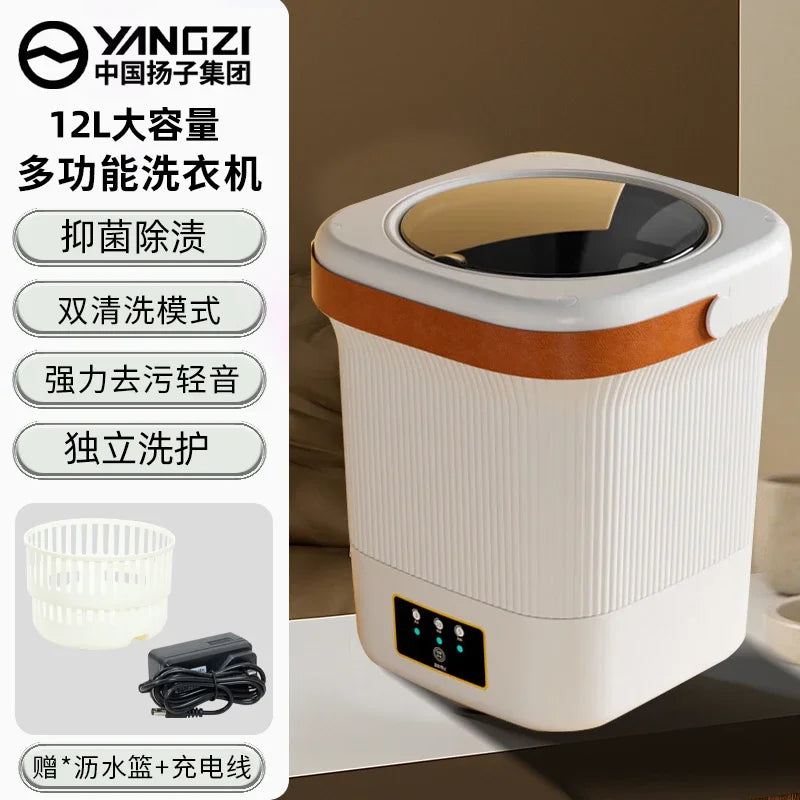 Portable small washing machine