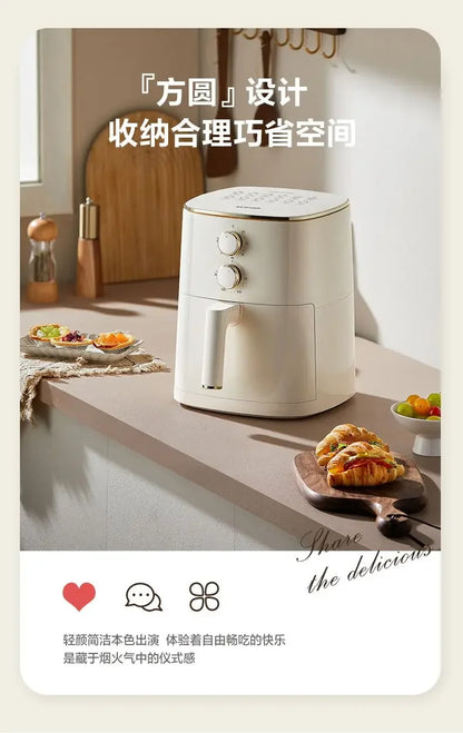 Air fryer large capacity household