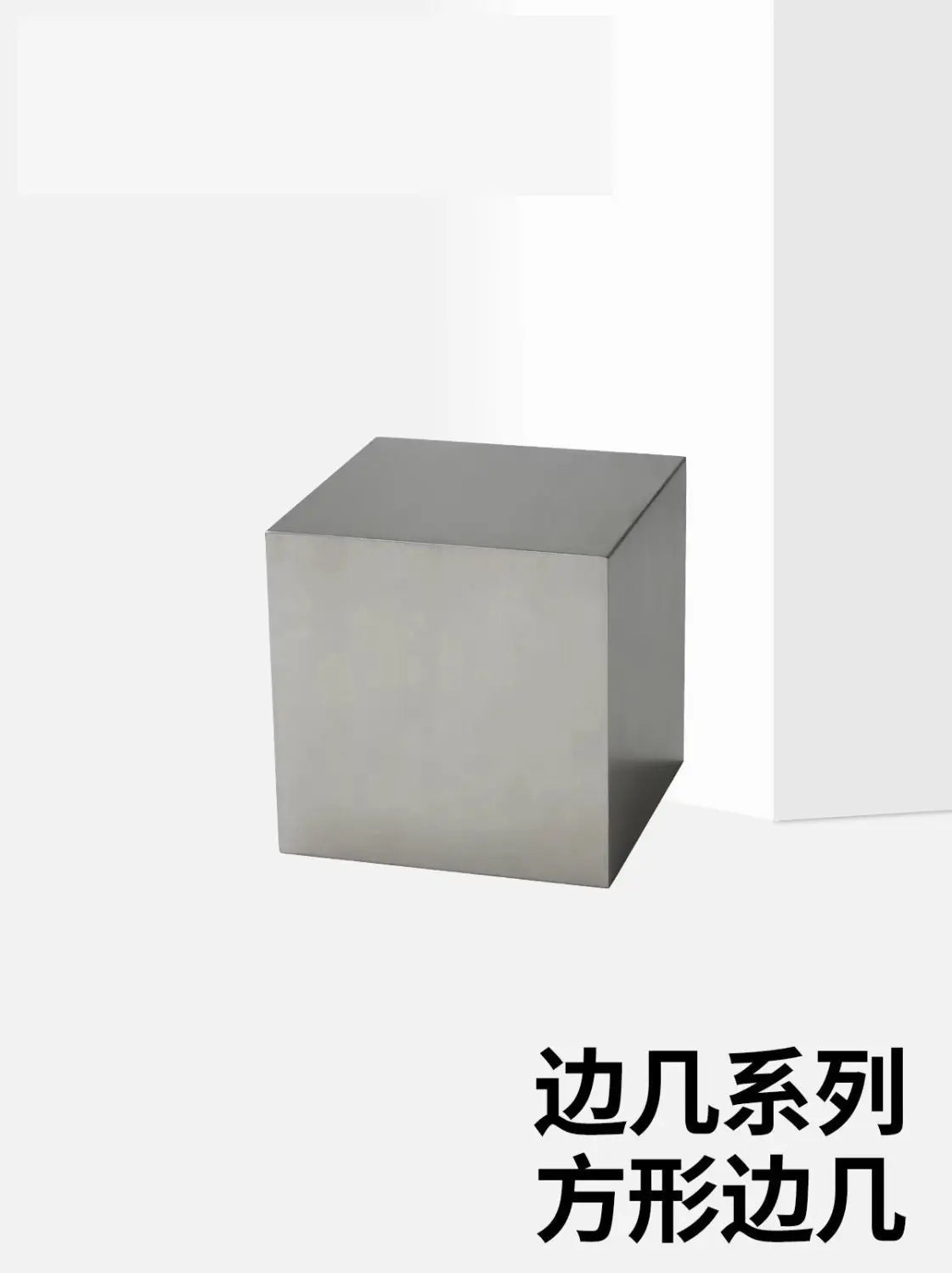 Room Sofa Side Table Shelf Storage Corner Table