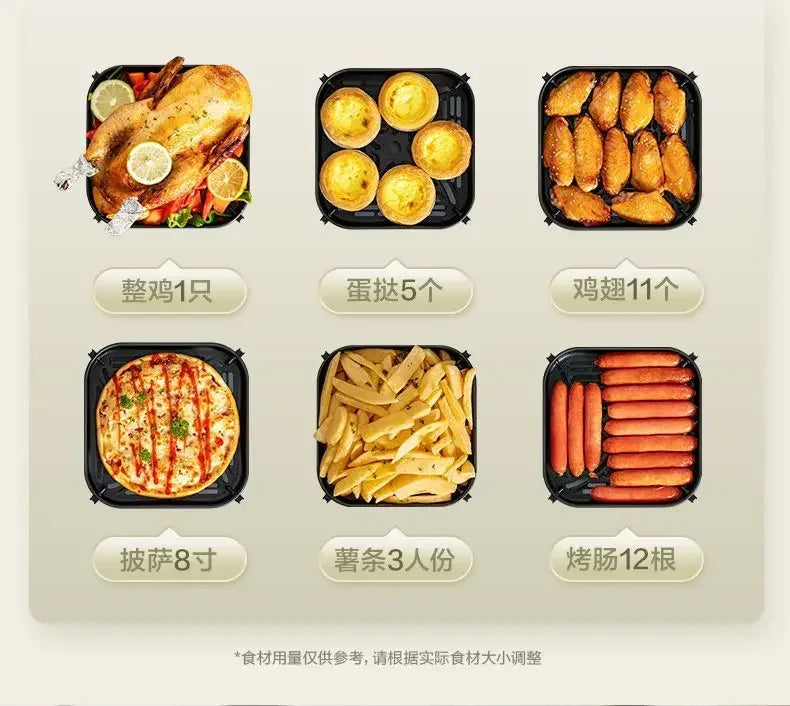 Air fryer large capacity household