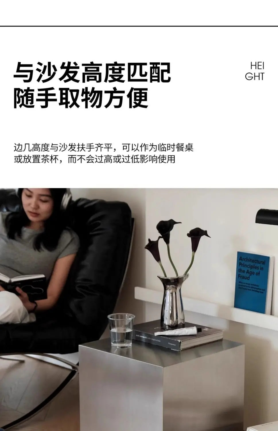 Room Sofa Side Table Shelf Storage Corner Table