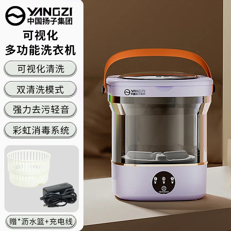 Portable small washing machine