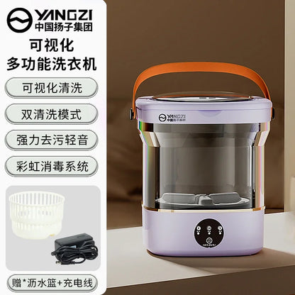 Portable small washing machine