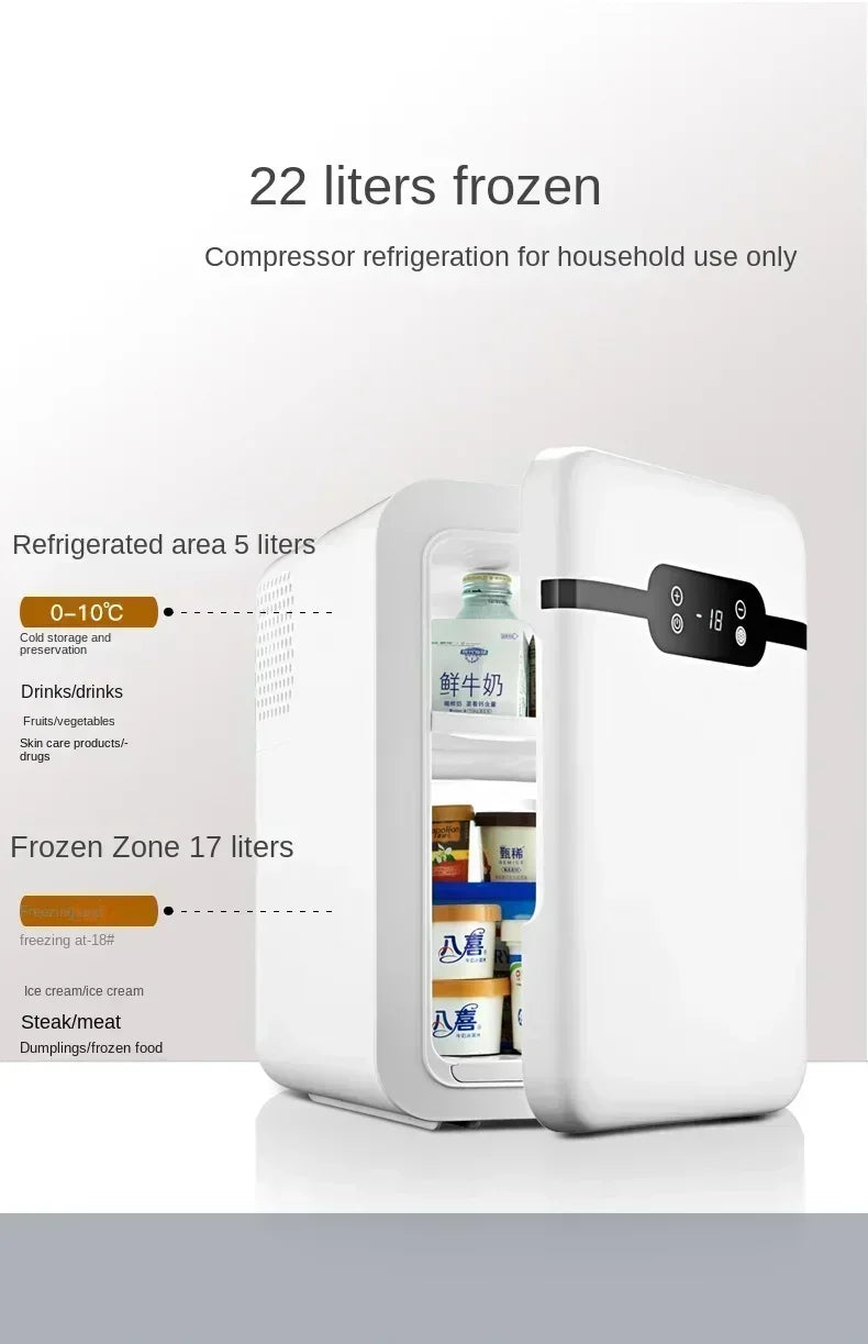 220V EOS Mini Compact Refrigerator