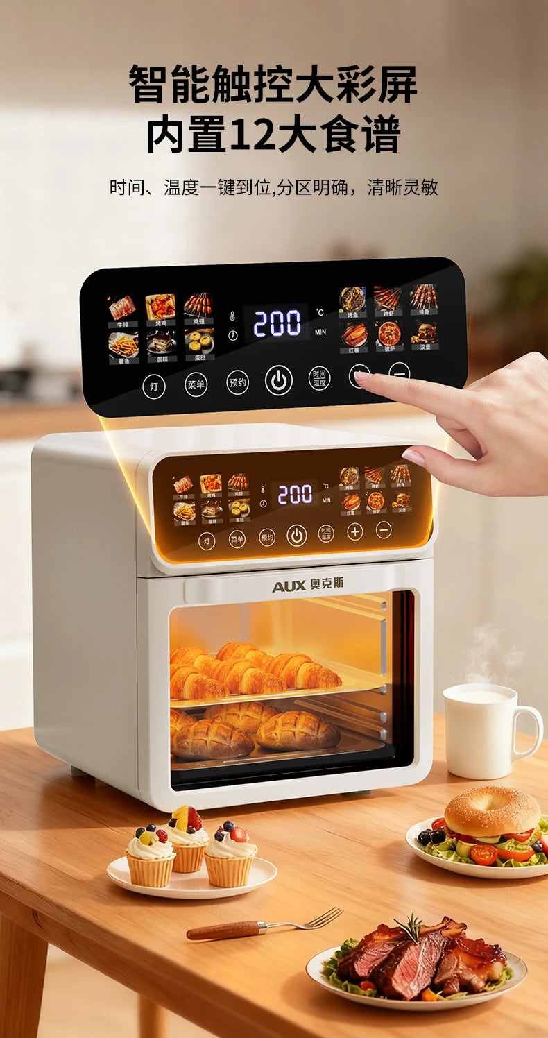 Oaks Electric Oven 2025 New Air Baking