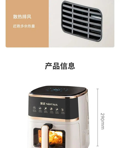 Air Fryer 2025 New Visual Household