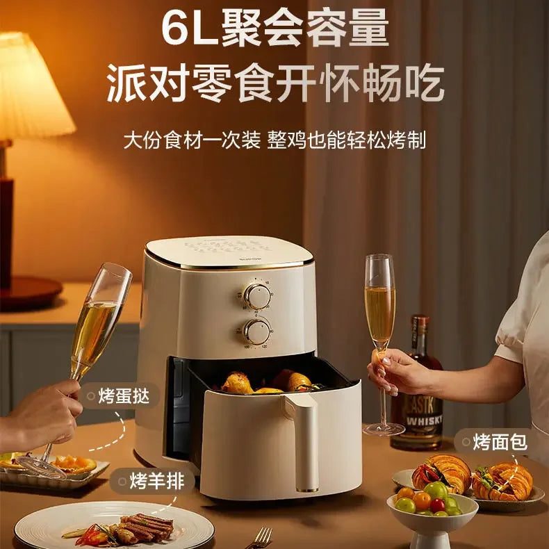 Air fryer large capacity household