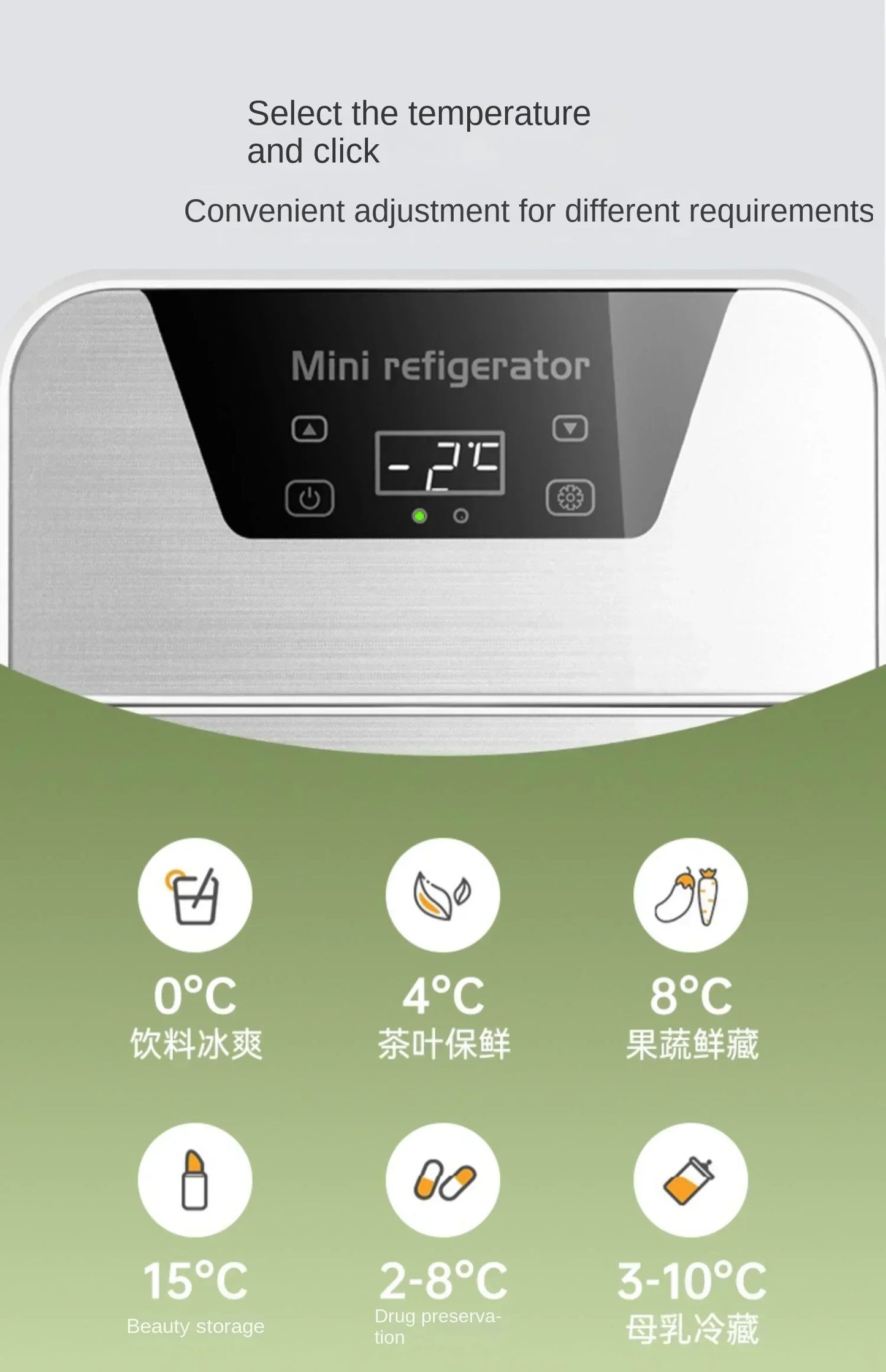220V EOS Mini Compact Refrigerator