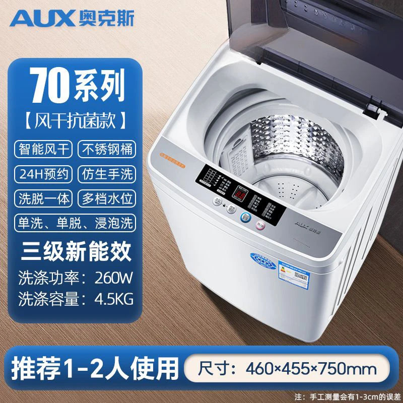 Oaks automatic washing machine household