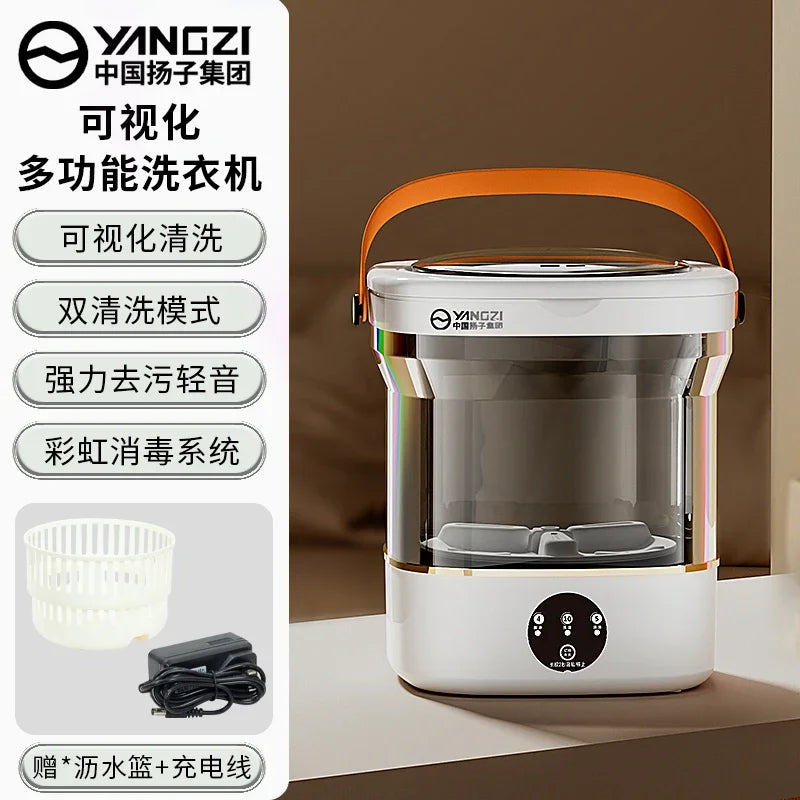 Portable small washing machine