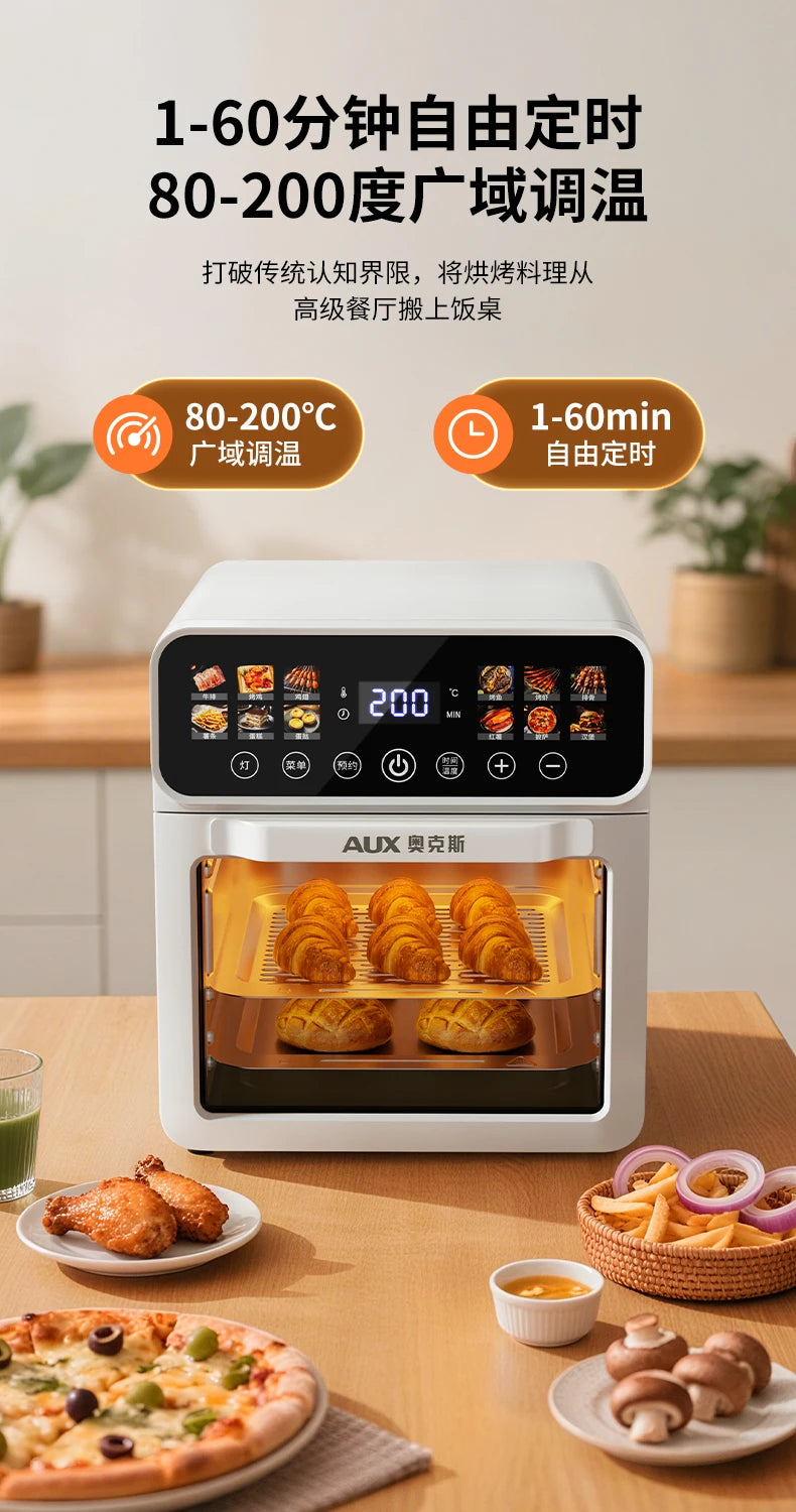 Oaks Electric Oven 2025 New Air Baking