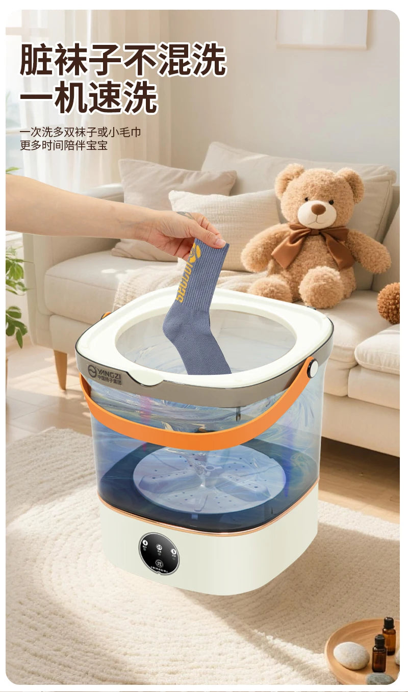 Portable small washing machine