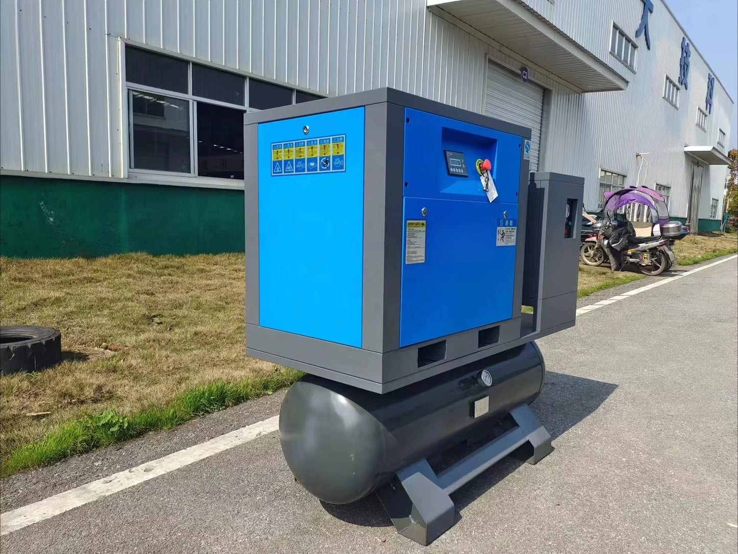 AS-10A/8 All-in-One Screw Air Compressor