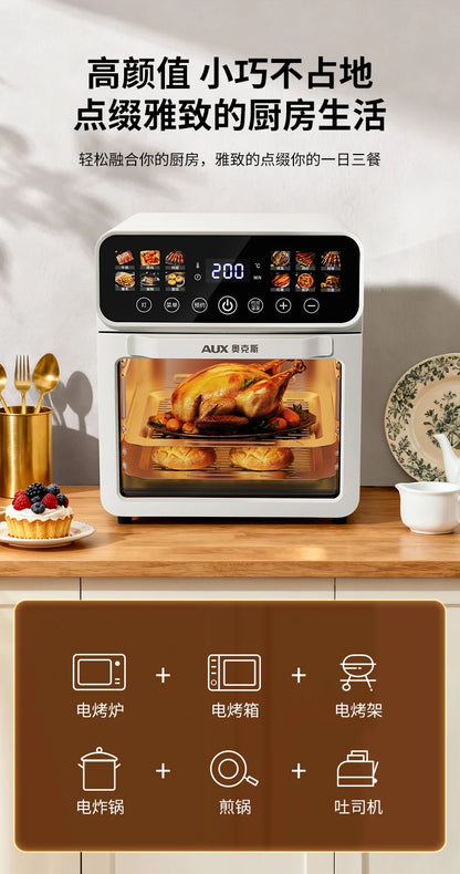 Oaks Electric Oven 2025 New Air Baking