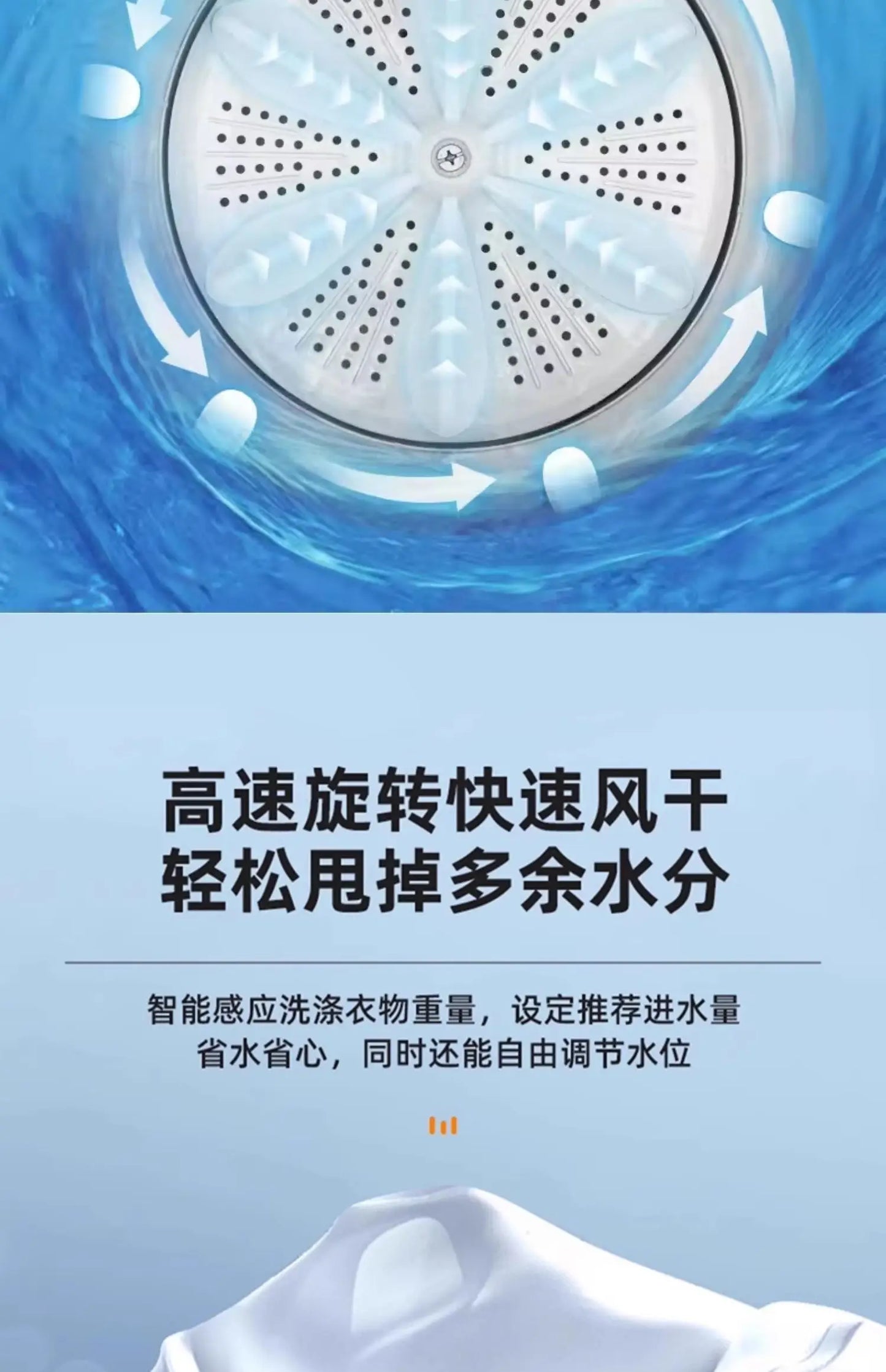 Oaks automatic washing machine household
