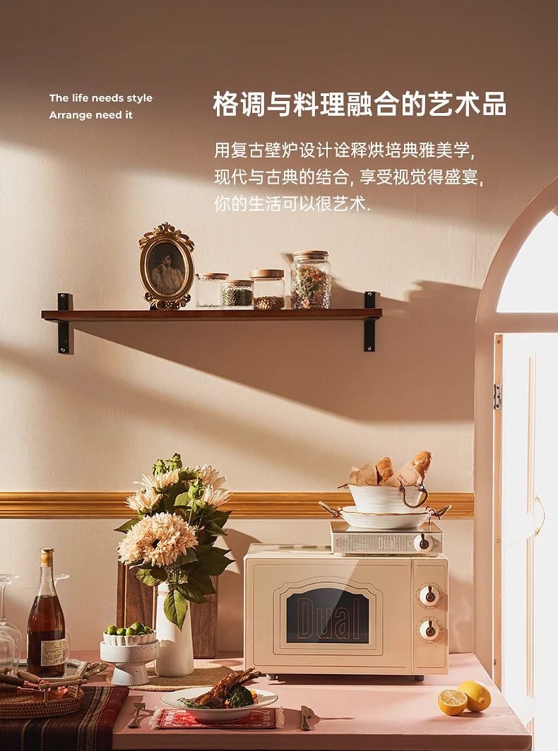 retro microwave oven steaming oven