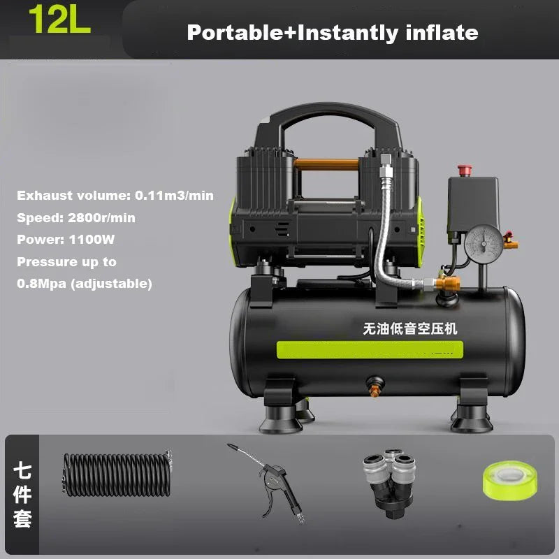 220V Silent Oil-freeCompressor 12/30/50L Portable