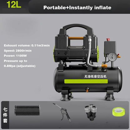 220V Silent Oil-freeCompressor 12/30/50L Portable