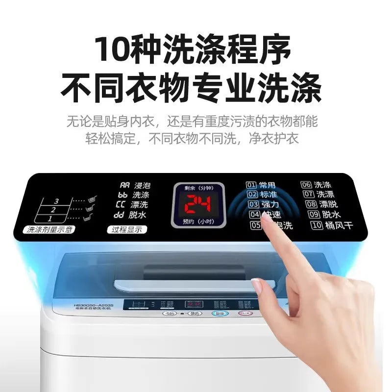 Oaks automatic washing machine household