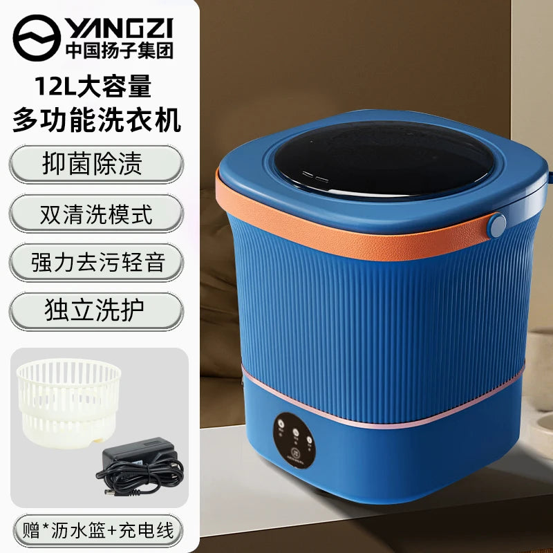Portable small washing machine